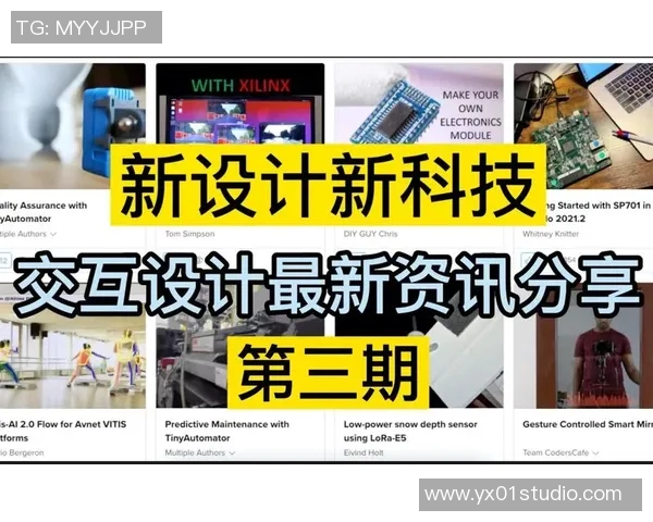官方资讯更新：最新动态与重要信息一览，助您掌握前沿趋势与发展方向