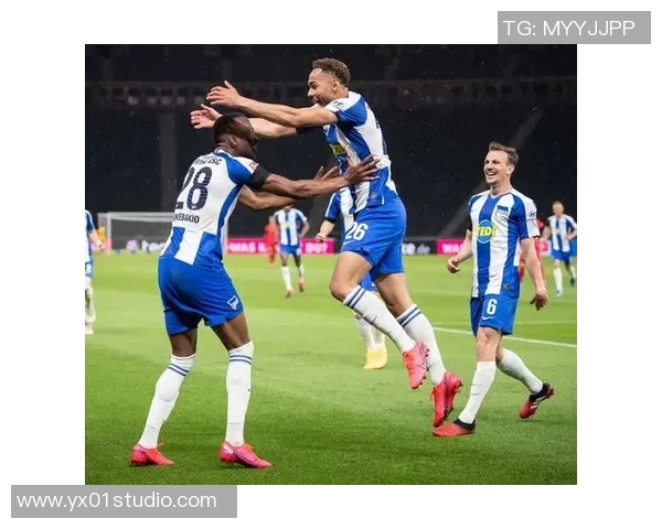 柏林赫塔主场轻松击败科隆，止住连败颓势重返胜利之路