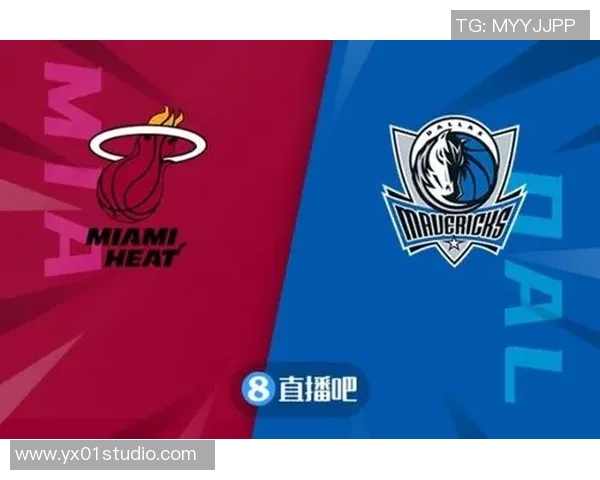 热火大胜独行侠，追平赛季最佳战绩：背后的成功秘诀