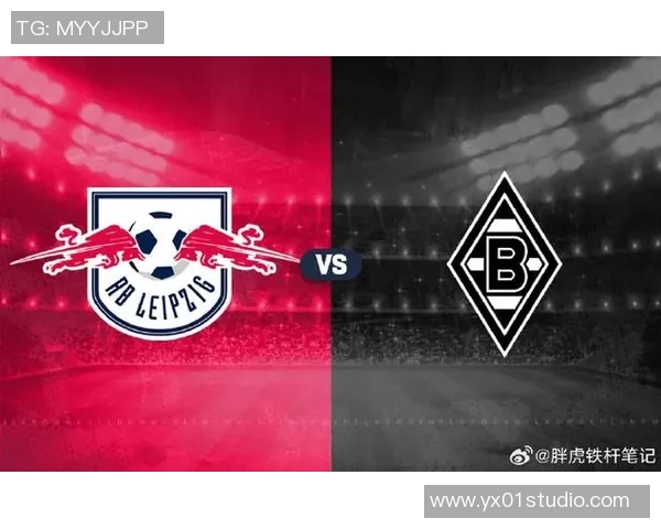 门兴逆转汉堡!颠覆形势,取得关键胜利!